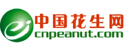 中國(guó)花生網(wǎng)