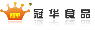 廣州市冠華澤業(yè)食品有限公司 